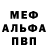 МЕТАДОН белоснежный Afonya Animation