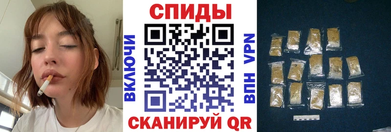 БУТИРАТ BDO  наркотики  Невинномысск 