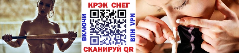 Cocaine 99%  МЕГА ссылка  Невинномысск  продажа наркотиков 