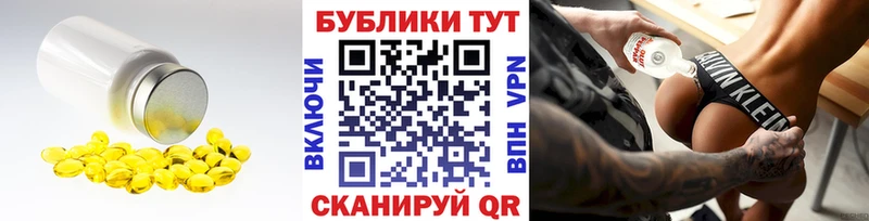 закладка  ссылка на мегу онион  ЭКСТАЗИ диски  нарко площадка официальный сайт  Невинномысск 