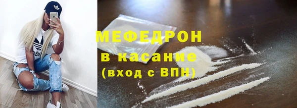 прущие грибы Гусев